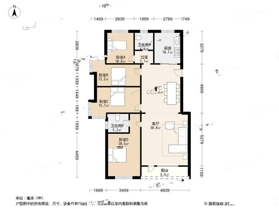 畅通花园4室2厅2卫179.3㎡户型图