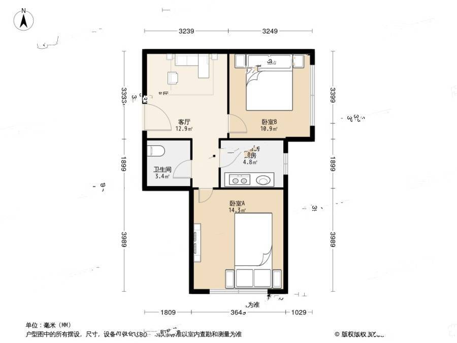 新起点公寓2室1厅1卫67.6㎡户型图