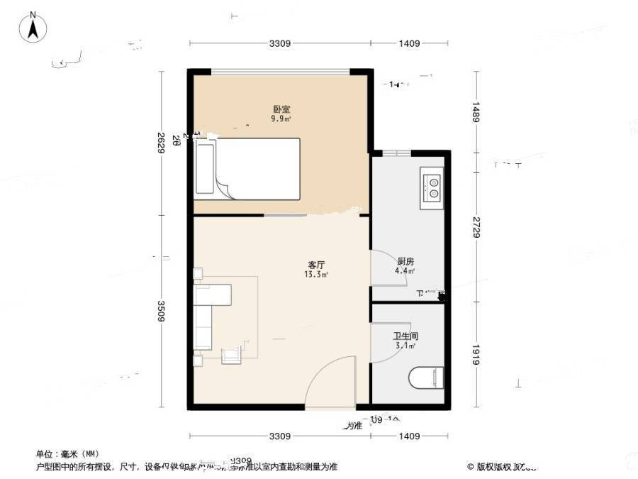 新起点公寓1室1厅1卫44㎡户型图