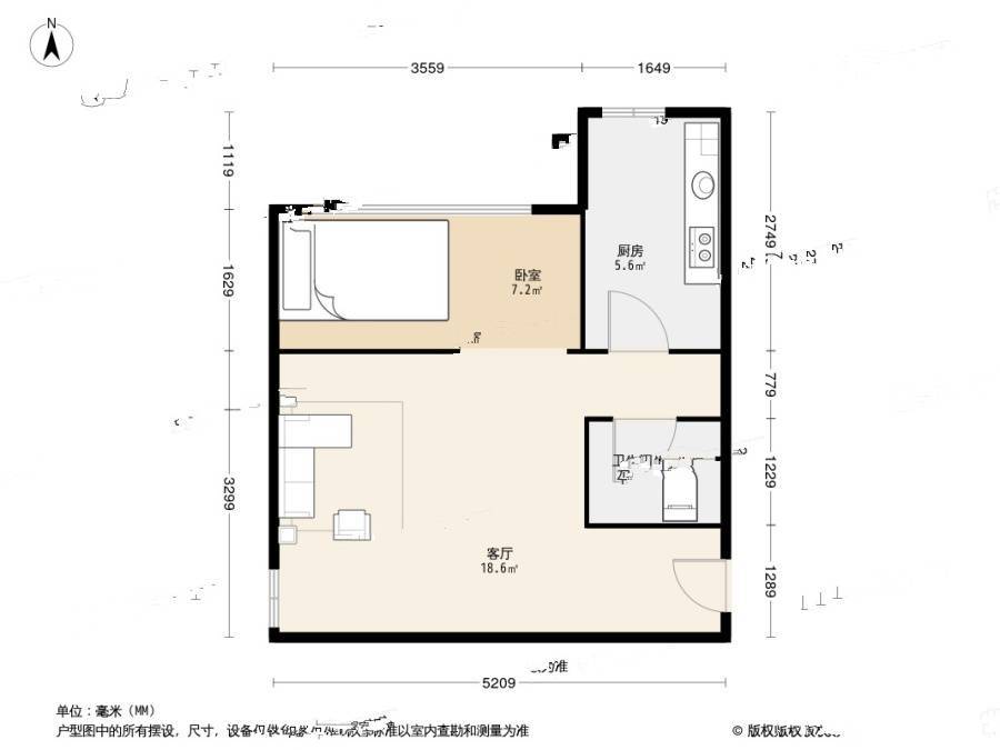 新起点公寓1室1厅1卫45.2㎡户型图