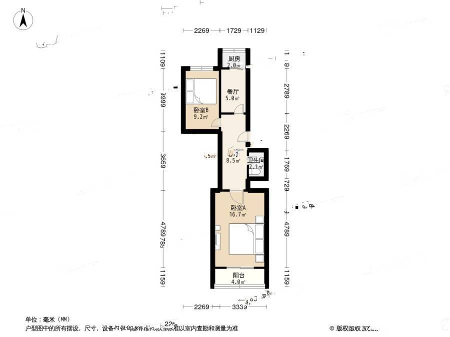 21中住宅区2室2厅1卫58.8㎡户型图