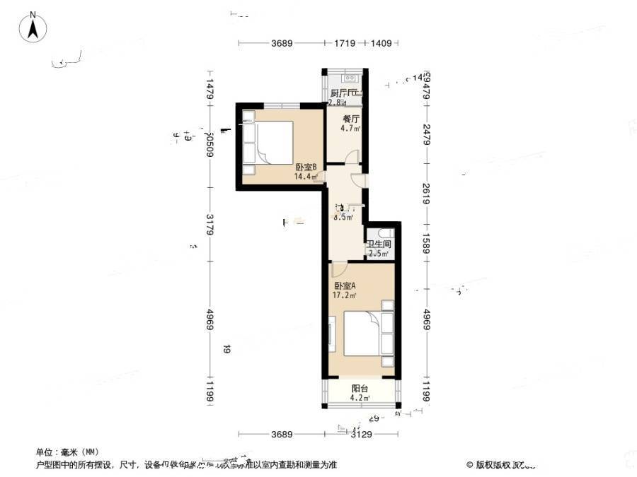 21中住宅区2室1厅1卫55.5㎡户型图