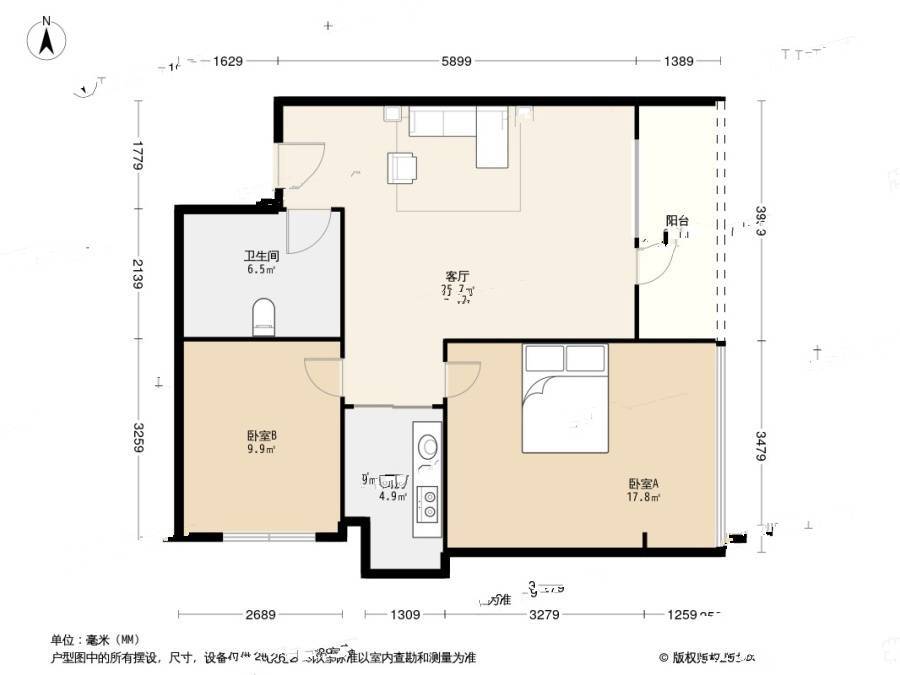 天兴罗斯福2室1厅1卫94.4㎡户型图