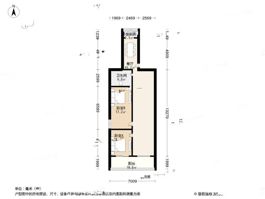 明阳花园2室2厅1卫140.8㎡户型图