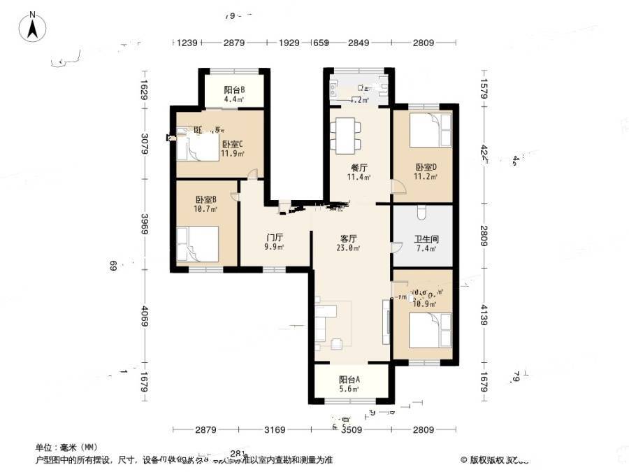 明阳花园4室2厅1卫152㎡户型图