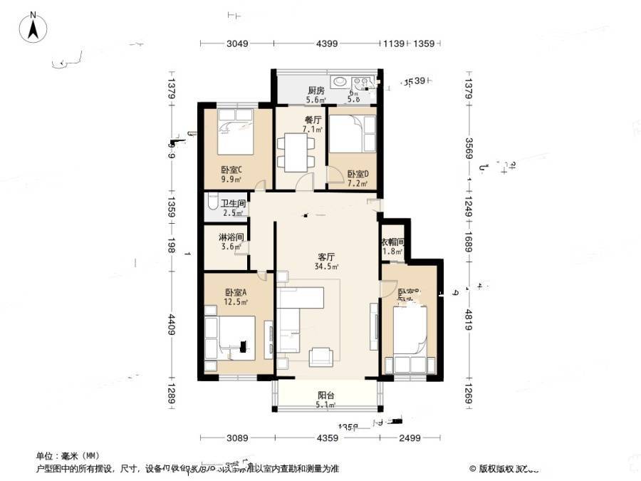 明阳花园4室2厅1卫146㎡户型图