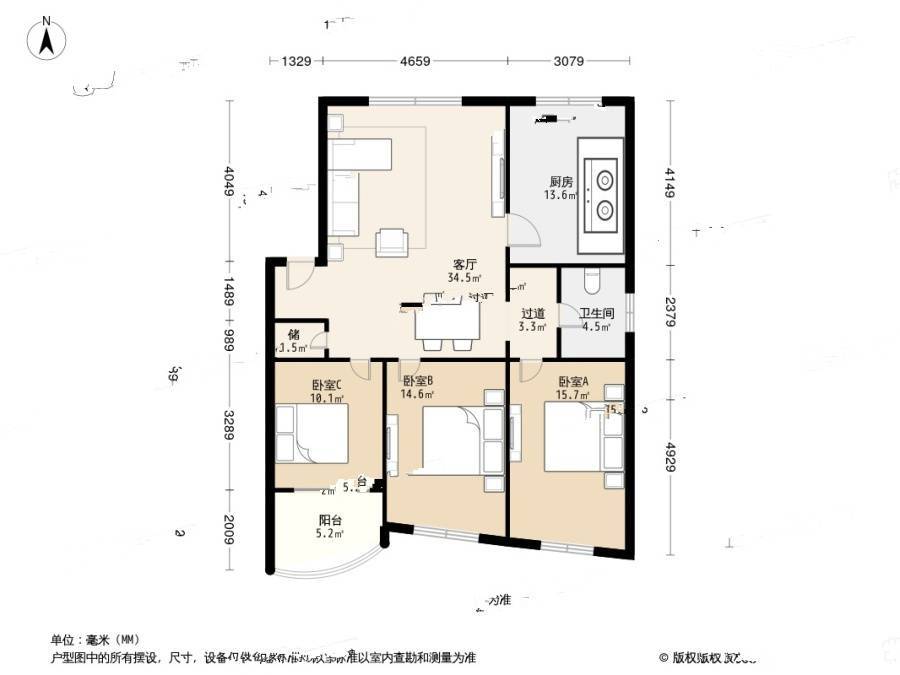 绿都园小区3室1厅1卫112.4㎡户型图