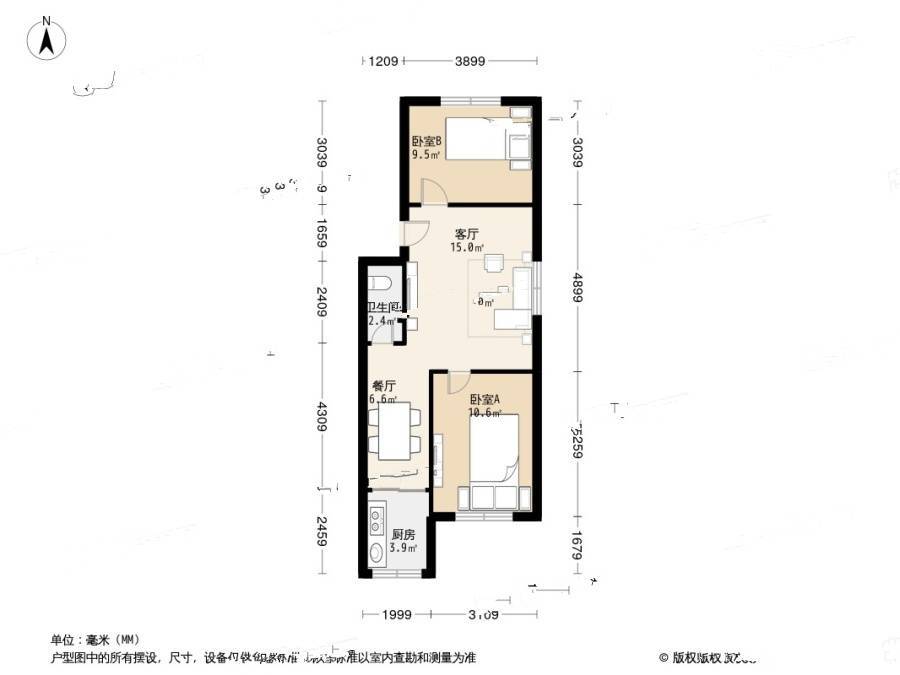 绿都园小区2室2厅1卫74.5㎡户型图