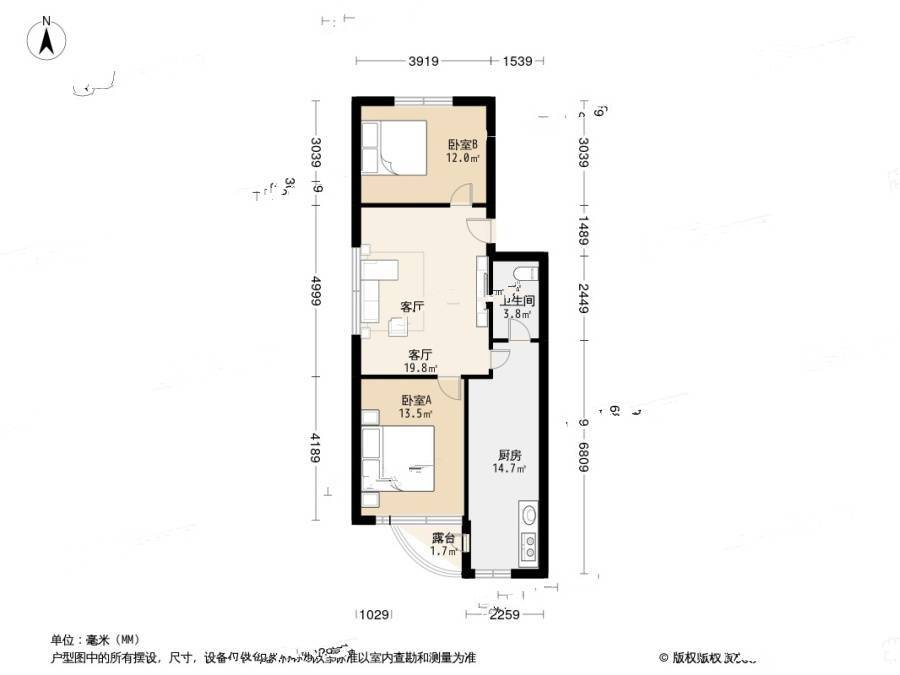 绿都园小区2室1厅1卫75.5㎡户型图