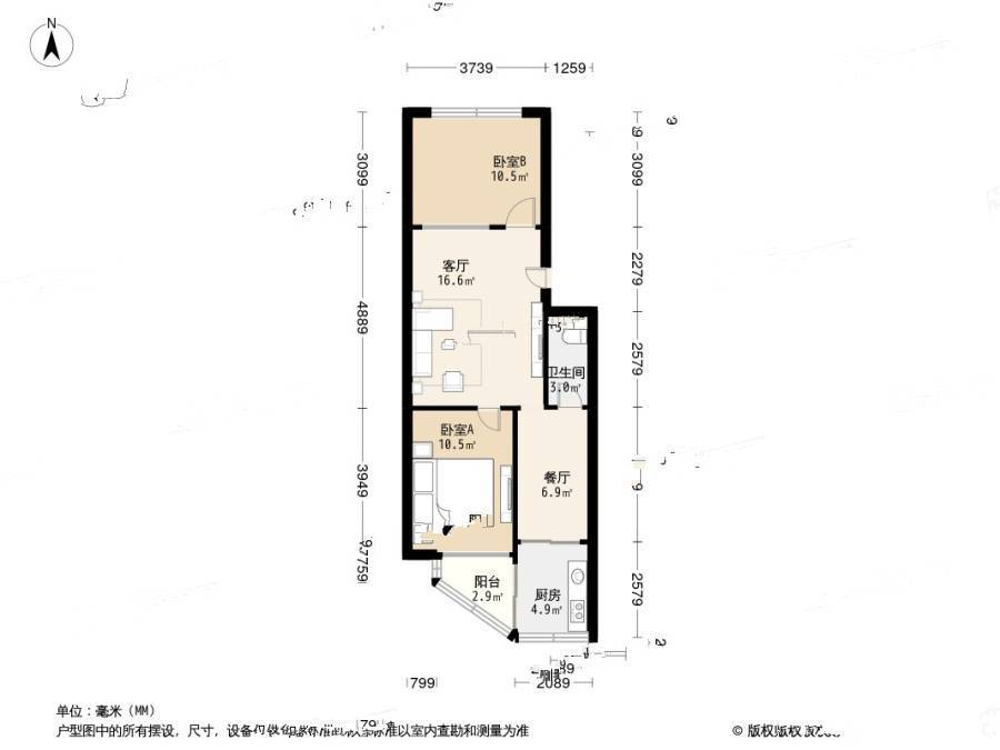 绿都园小区2室2厅1卫75.6㎡户型图