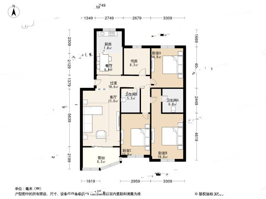 绿都园小区4室1厅2卫128.5㎡户型图