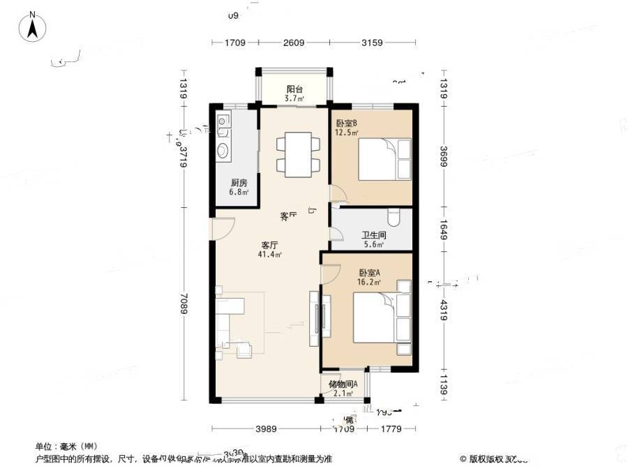 台山小筑2室1厅1卫99㎡户型图