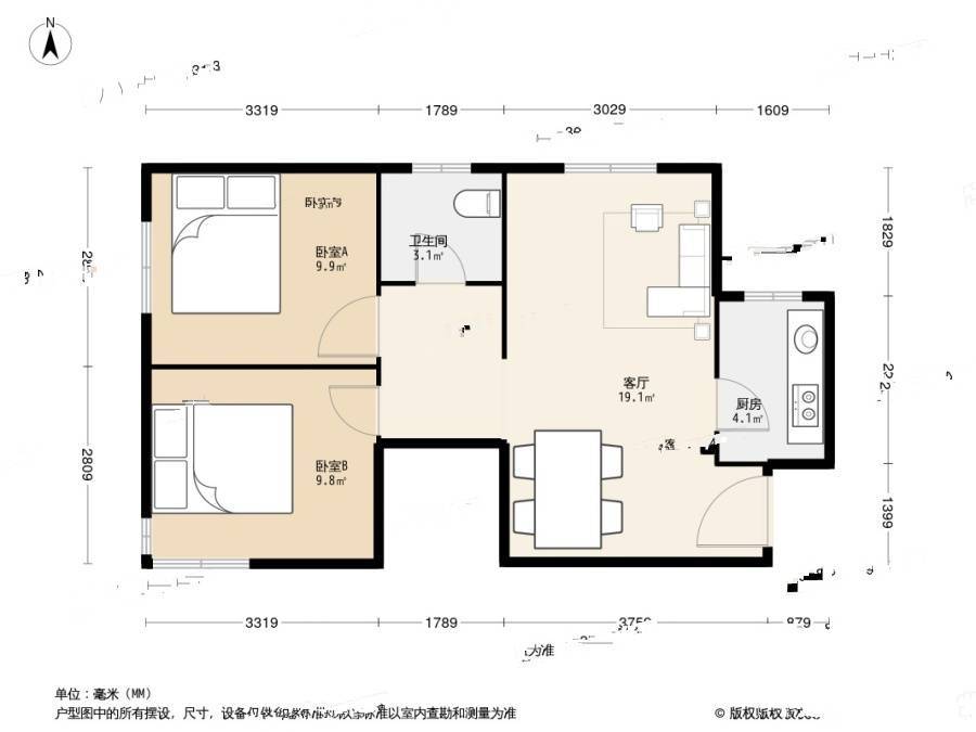 君悦晟景2室1厅1卫69.3㎡户型图