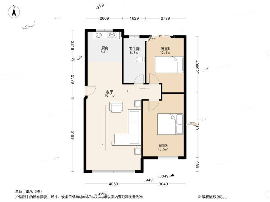 君悦晟景2室1厅1卫89.9㎡户型图