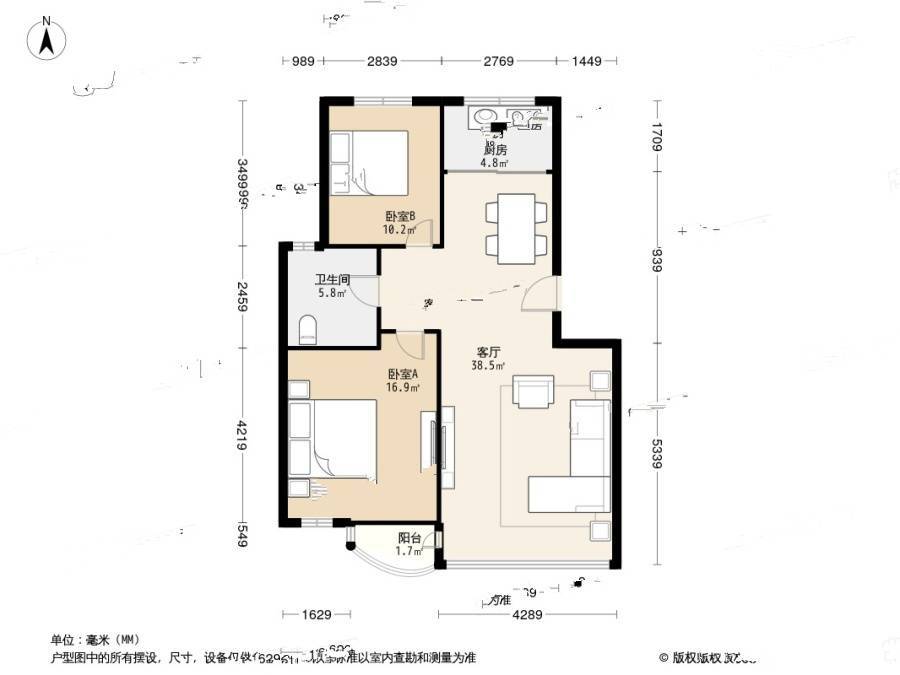 鹏辉新世纪二期2室1厅1卫98.5㎡户型图