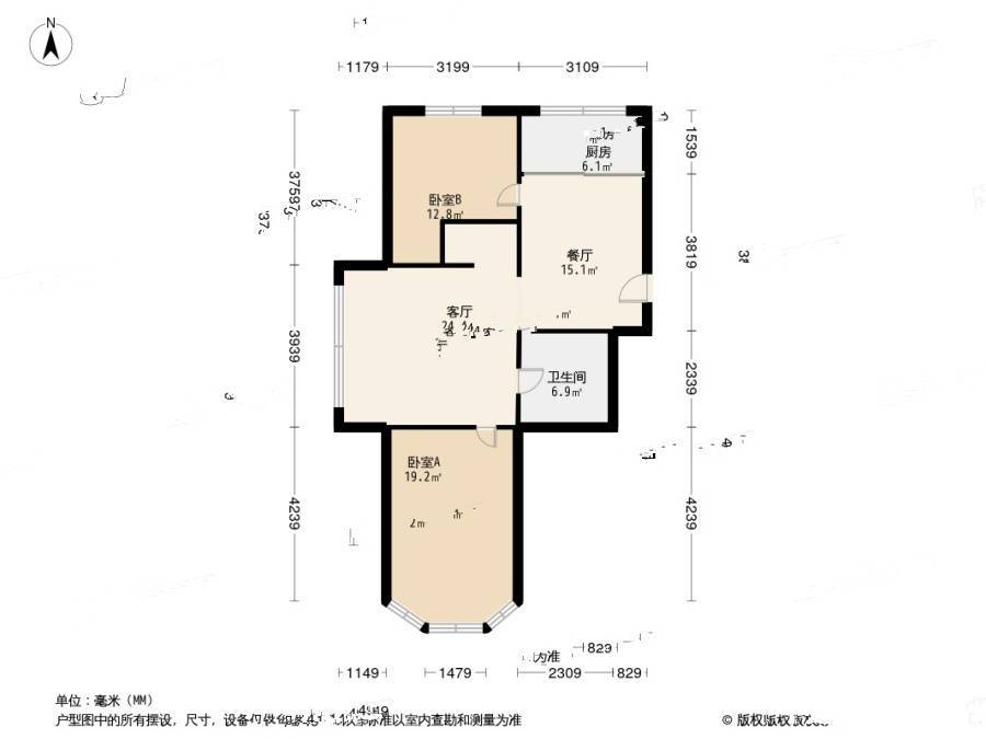 绿园小区2室1厅1卫84.5㎡户型图