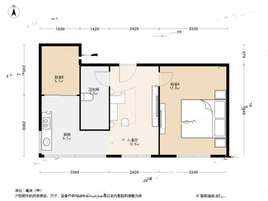 新辰里2室1厅1卫50.8㎡户型图