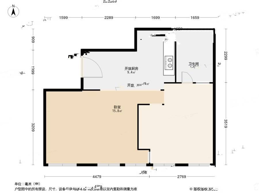 凯旋国际公寓1室0厅1卫63㎡户型图