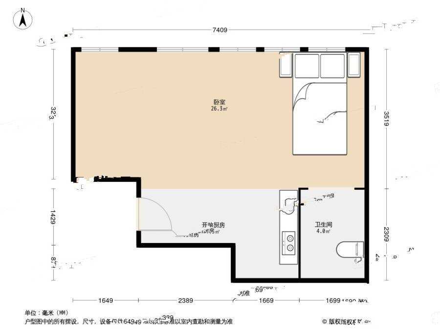 凯旋国际公寓1室0厅1卫63㎡户型图