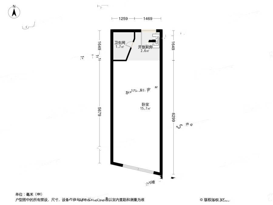 新财富大厦1室0厅1卫33.8㎡户型图