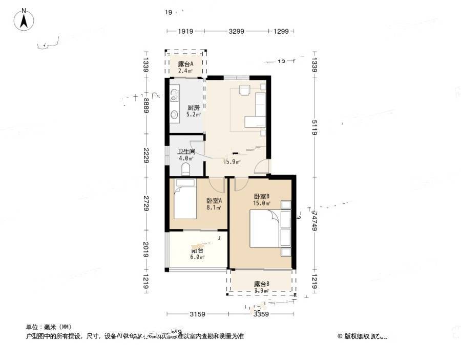 绿色家园(开发区)2室1厅1卫64㎡户型图