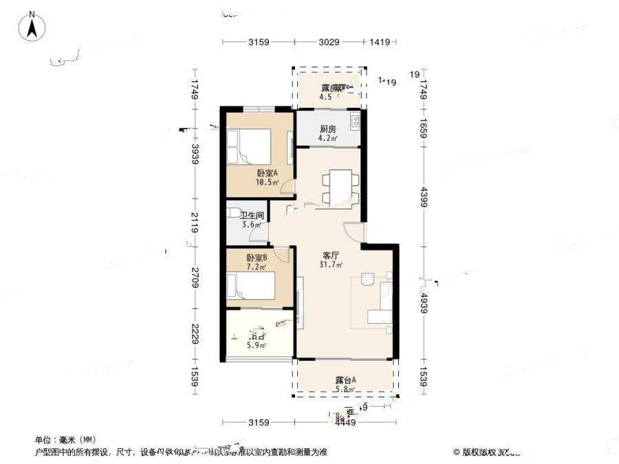 绿色家园(开发区)2室1厅1卫78.3㎡户型图