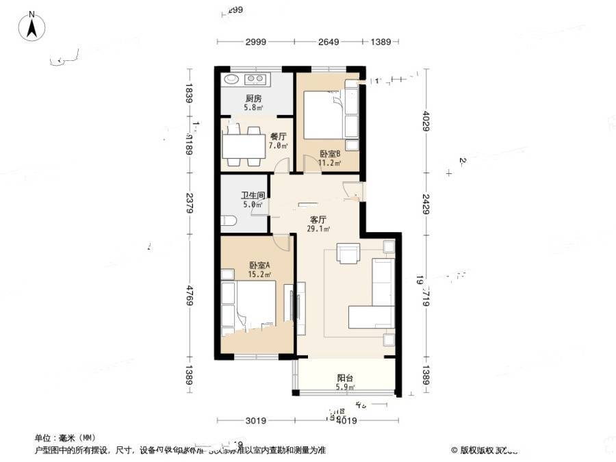 绿色家园(开发区)2室2厅1卫97.3㎡户型图