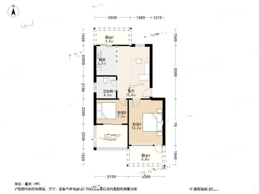 绿色家园(开发区)2室1厅1卫64㎡户型图