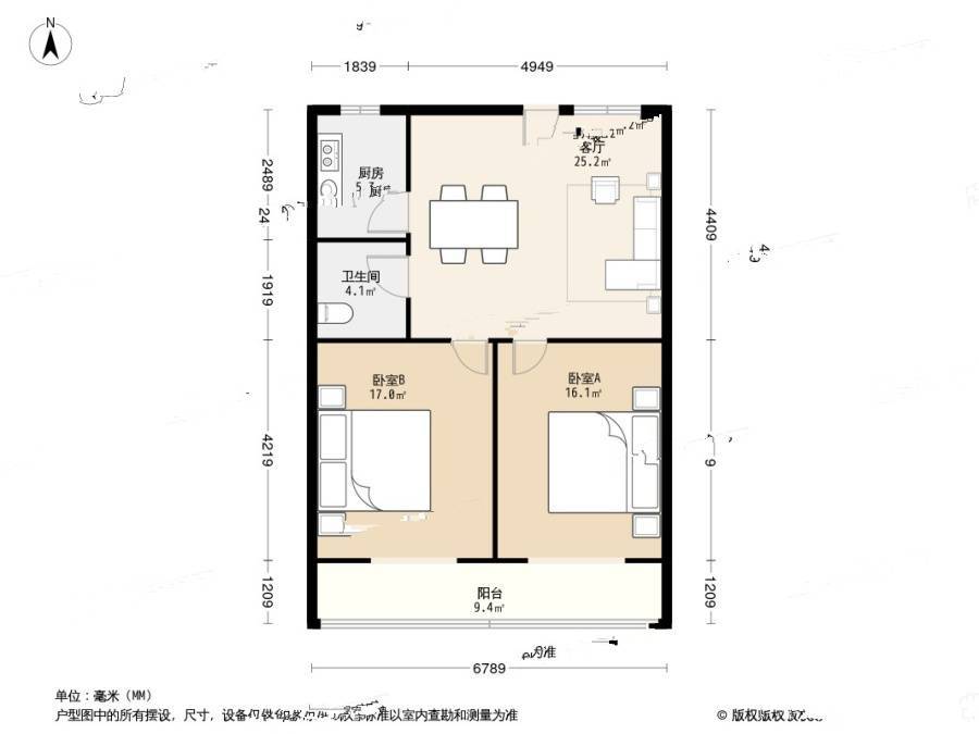 醒港春园2室1厅1卫82.7㎡户型图