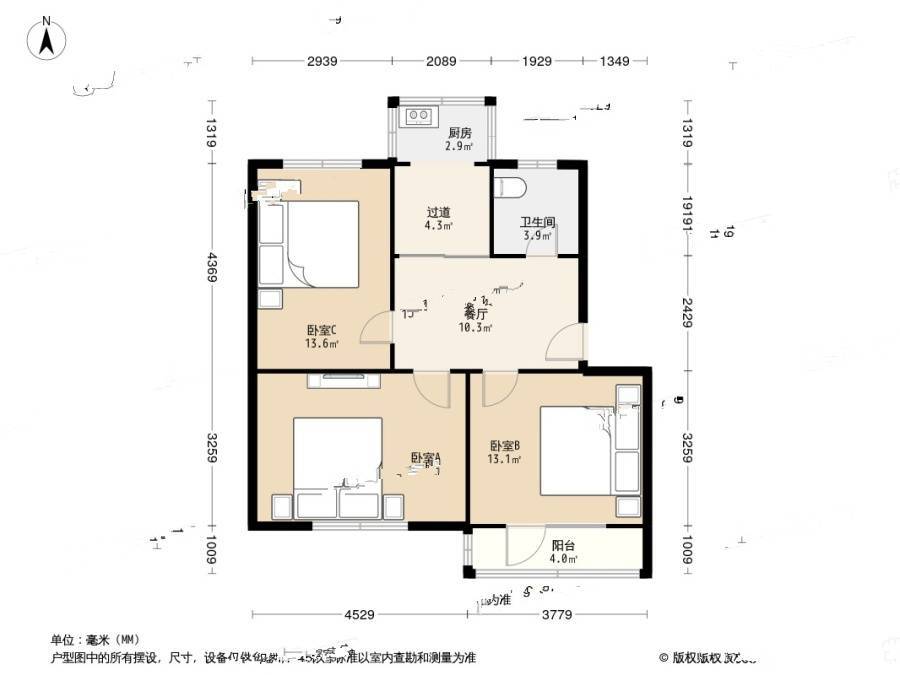 南棉小区3室1厅1卫83㎡户型图