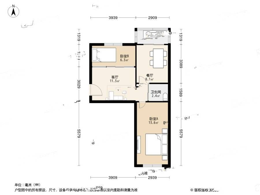 南棉小区2室2厅1卫71.7㎡户型图