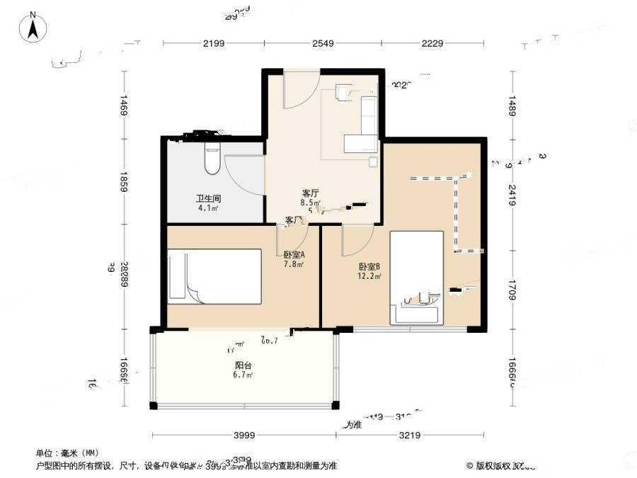 南棉小区2室1厅1卫57㎡户型图