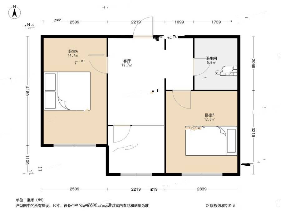 南棉小区2室1厅1卫52㎡户型图