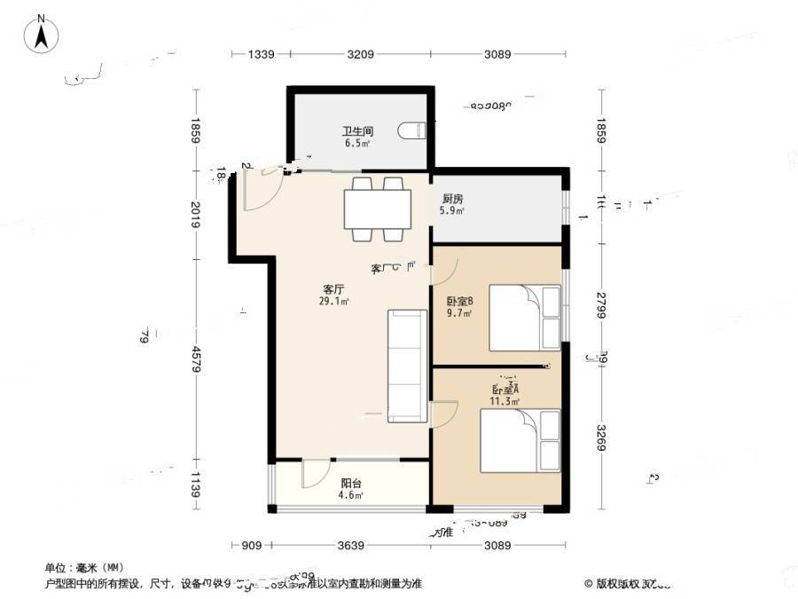 香山翌景2室1厅1卫86.5㎡户型图