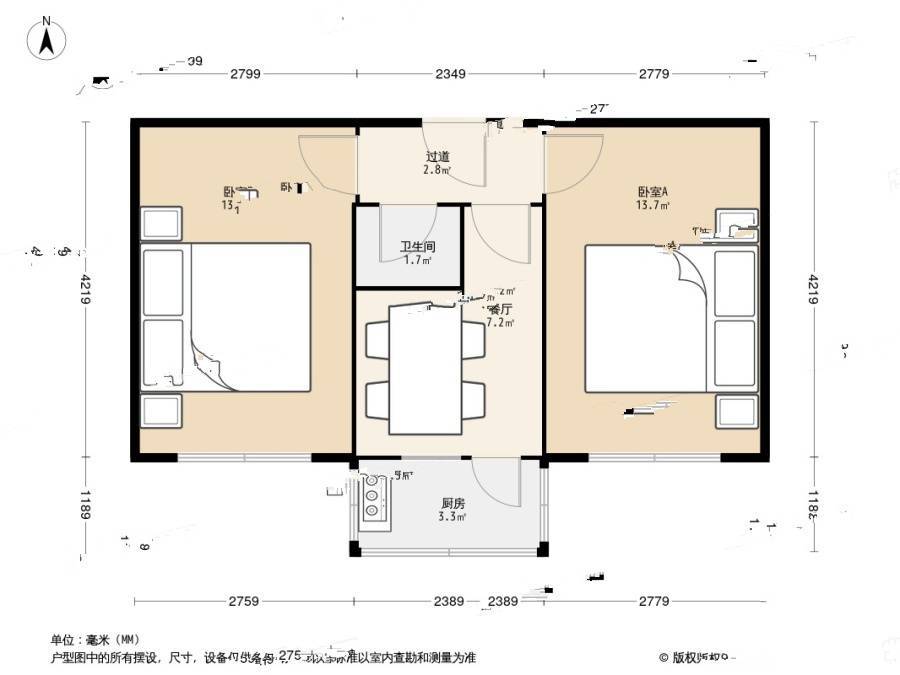 东山小区(金州)2室1厅1卫51㎡户型图