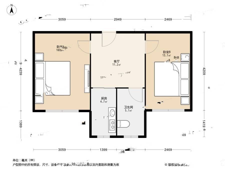 东山小区(金州)2室1厅1卫55.5㎡户型图