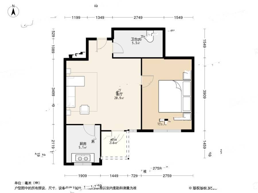 金华小区三期1室1厅1卫52.9㎡户型图