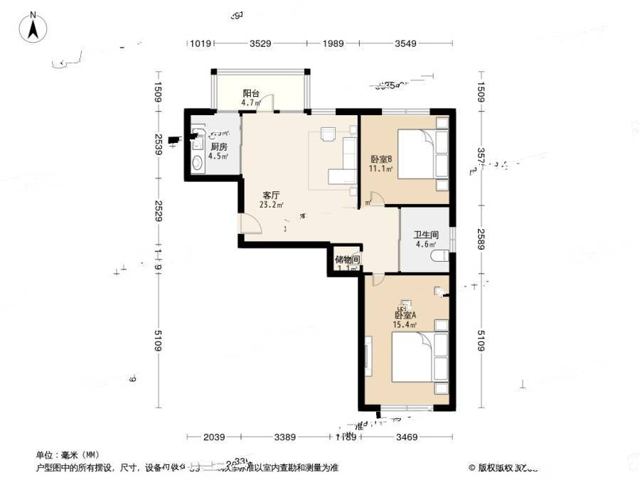 金华小区三期2室1厅1卫78.8㎡户型图