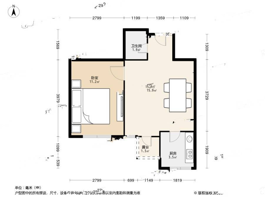 金华小区三期1室1厅1卫53.2㎡户型图