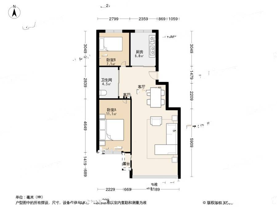 金华小区三期2室1厅1卫90.8㎡户型图