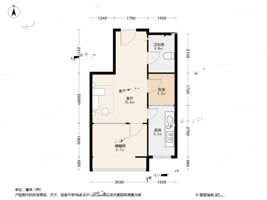 古城天下1室1厅1卫41.1㎡户型图