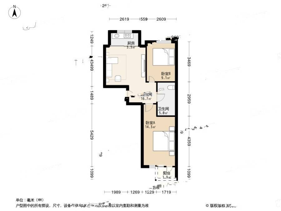 古城天下2室1厅1卫71.2㎡户型图