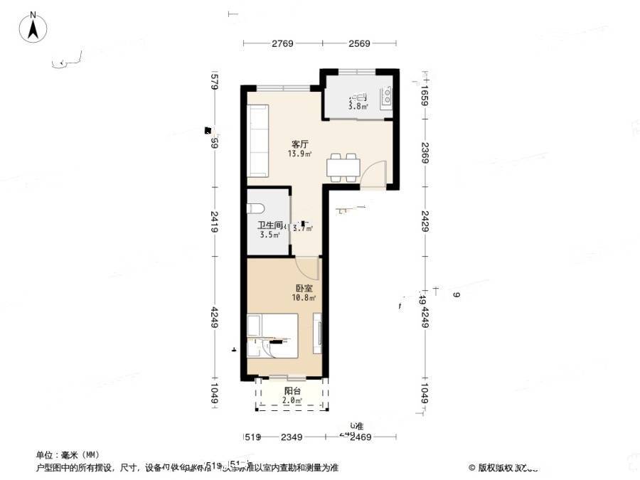 古城天下1室1厅1卫59.1㎡户型图