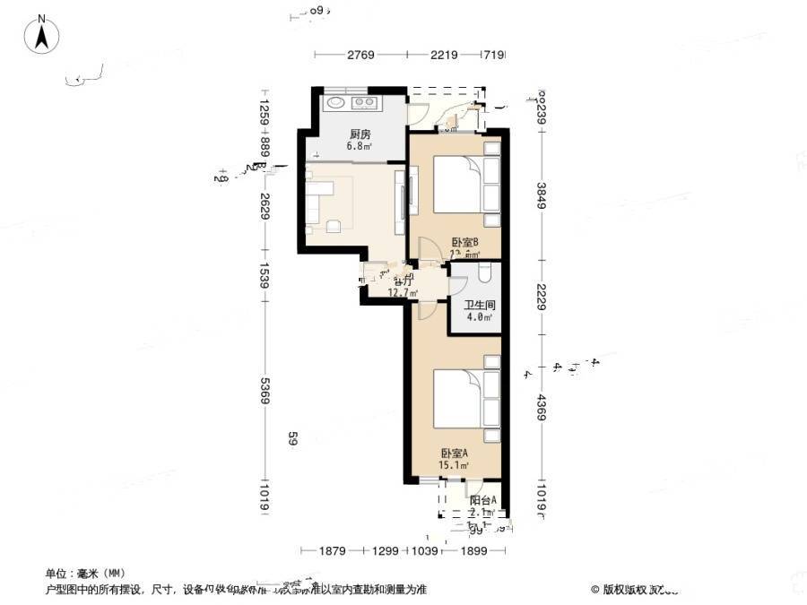 古城天下2室1厅1卫72.5㎡户型图