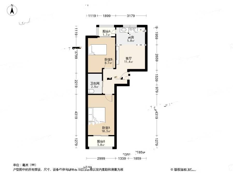 古城天下2室1厅1卫72.5㎡户型图