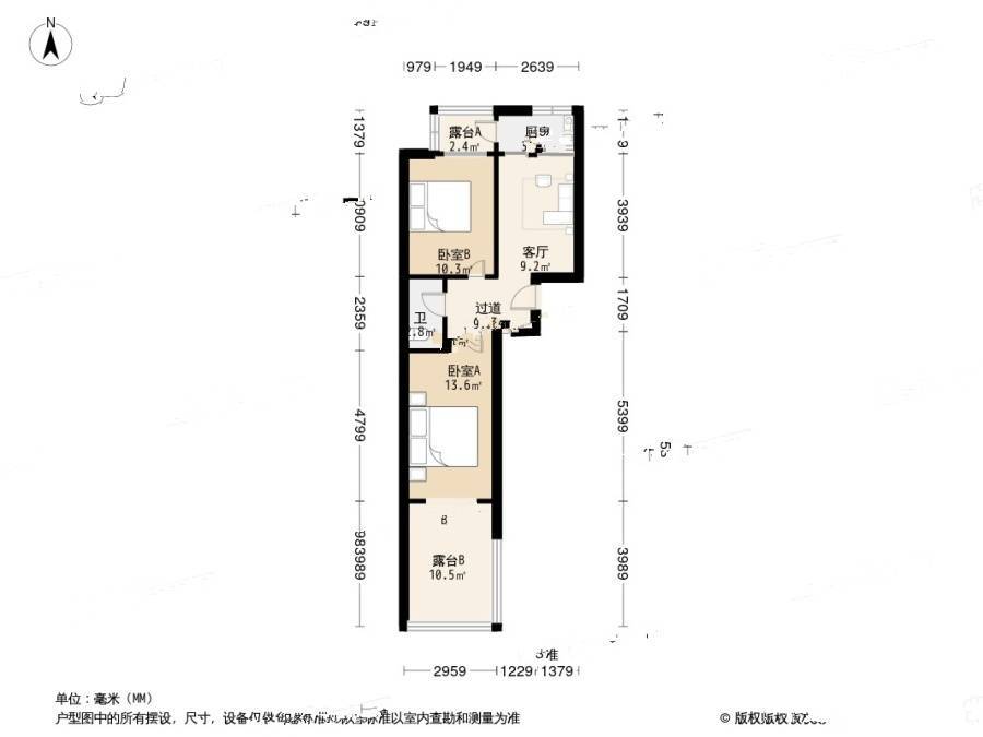 古城天下2室1厅1卫71.3㎡户型图