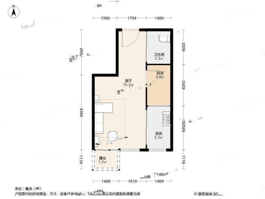 古城天下1室1厅1卫41.1㎡户型图