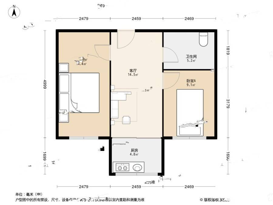 连胜花园2室1厅1卫57.1㎡户型图