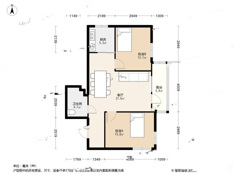 万达华府二期2室1厅1卫81.3㎡户型图