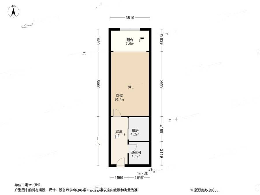 绿港湾公寓1室0厅1卫64.5㎡户型图